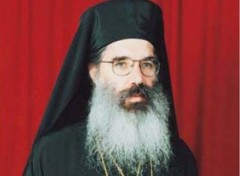 Κύπρος: Εκοιμήθη ο Μητροπολίτης Κυρηνείας, Παύλος