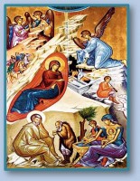 Ευχές του Συντονιστικού Συμβουλίου ΣΑΕ Αφρικής - Εγγύς / Μέσης Ανατολής για τις εορτές των Χριστουγέννων και της Πρωτοχρονιάς