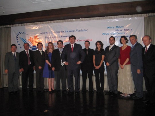 Ιδρυτική Συνέλευση Δικτύου Νεολαίας Περιφέρειας ΣΑΕ Καναδά