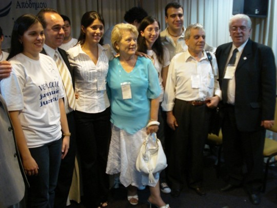 Συγκροτήση Δικτύου Νεολαίας ΣΑΕ Λατινικής Αμερικής