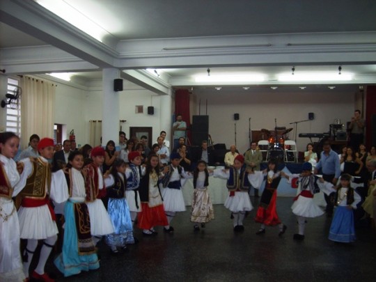 Συγκροτήση Δικτύου Νεολαίας ΣΑΕ Λατινικής Αμερικής