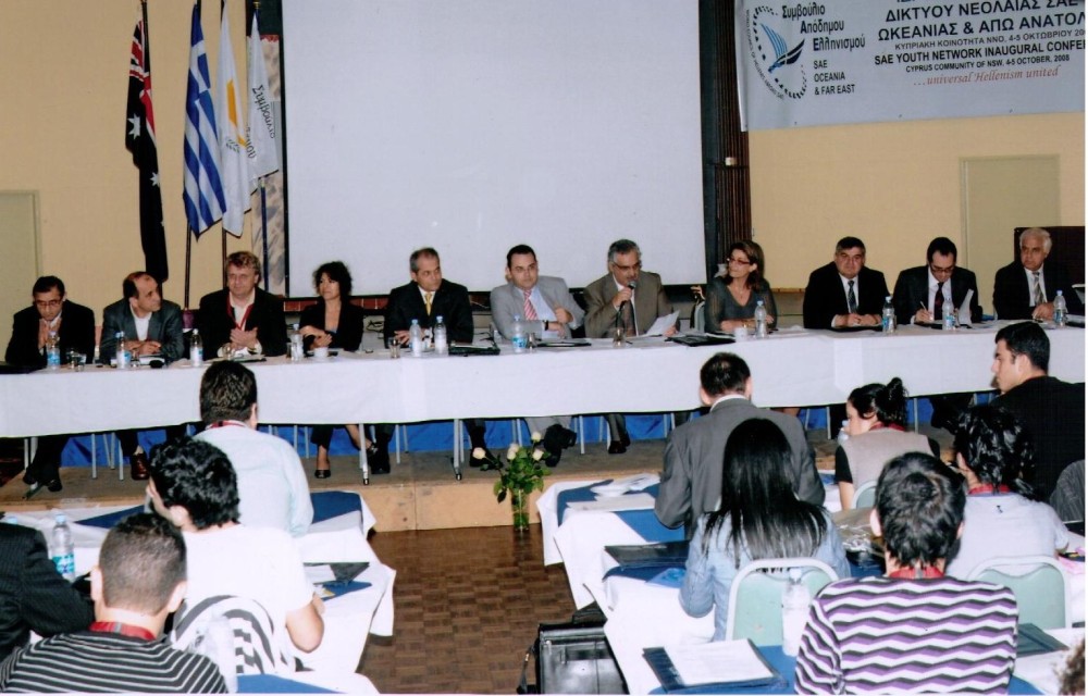 Στο δρόμο της επιτυχίας το Δίκτυο Νεολαίας ΣΑΕ Ωκεανίας