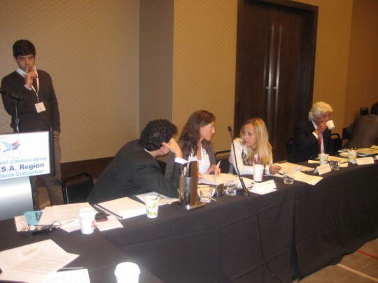 Ιδρυτική Συνέλευση
του Δικτύου Νεολαίας