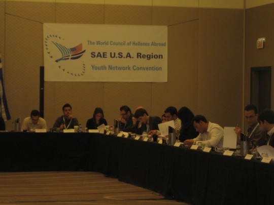 Ιδρυτική Συνέλευση
του Δικτύου Νεολαίας