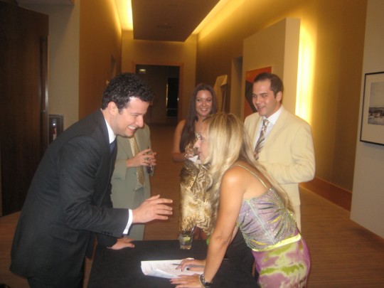 Ιδρυτική Συνέλευση
του Δικτύου Νεολαίας