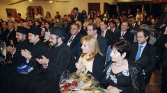 Περιφερειακή Συνέλευση ΣΑΕ Περιφέρειας Κεντρικής και Νοτίου Αμερικής