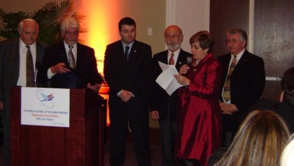 Περιφερειακή Συνέλευση ΣΑΕ Η.Π.Α.