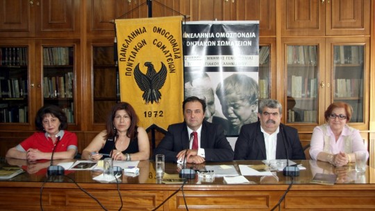 Για πρώτη φορά, μετά από 90 χρόνια, αποστολή Ελλήνων Ποντίων θα επισκεφτεί στις 19 Μαΐου, την Παναγιά Σουμελά στον ιστορικό Πόντο