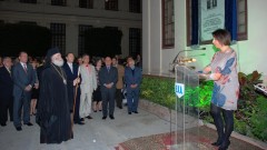 Η Μεγάλη Γιορτή της Αλεξάνδρειας