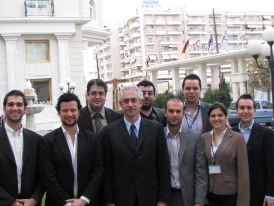 Παγκόσμια Συνάντηση Νεολαίας ΣΑΕ