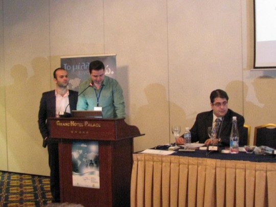 Παγκόσμια Συνάντηση Νεολαίας ΣΑΕ