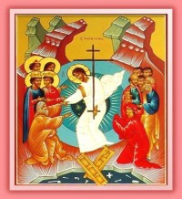 Ευχές του Συντονιστικού Συμβουλίου Περιφέρειας ΣΑΕ  Αφρικής