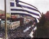 Φεστιβάλ «Δημήτρια 2011», στη Μελβούρνη