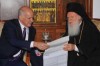 Καρυές Αγίου Όρους : Μας δίνετε κουράγιο και δύναμη να βγάλουμε τη χώρα στην άλλη άκρη του ποταμού, πιο δυνατή, είπε ο Γ. Παπανδρέου στον Οικουμενικό Πατριάρχη Βαρθολομαίο