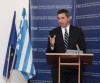 Δανία: Επίσκεψη του ΥΠΕΞ Σταύρου Λαμπρινίδη